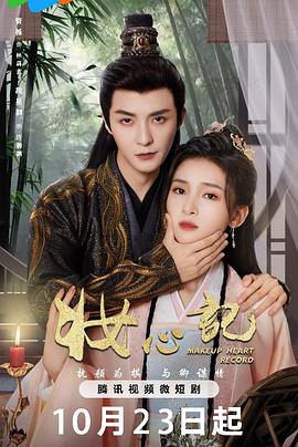 网友昵称：访客