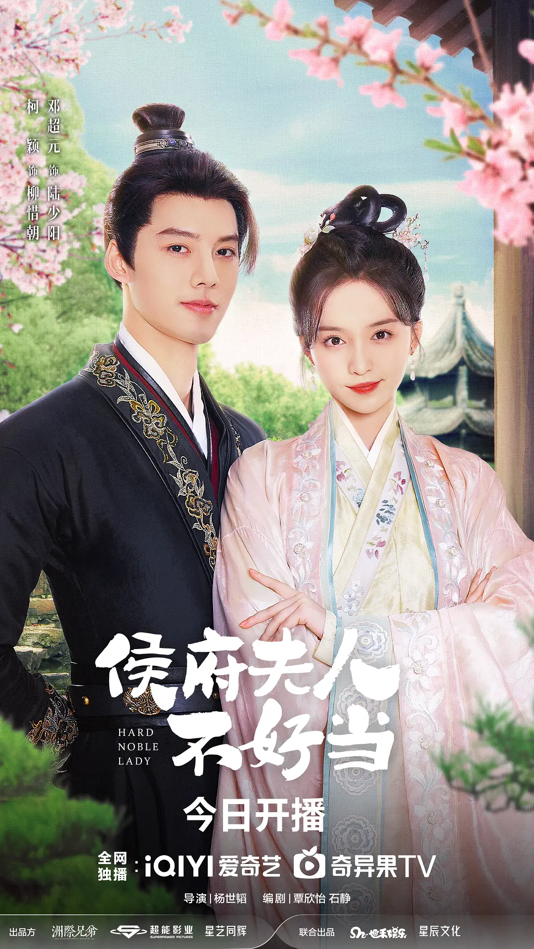 网友昵称：访客