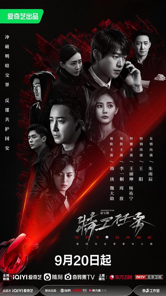 网友昵称：访客