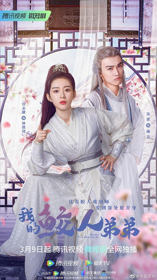 网友昵称：访客